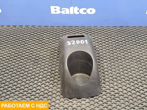 Подстаканник