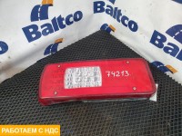 Фонарь задний