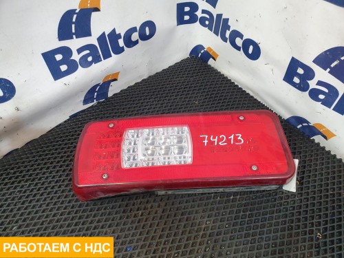 Фонарь задний