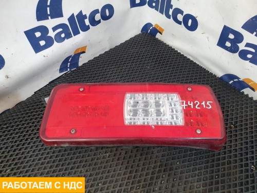 Фонарь задний